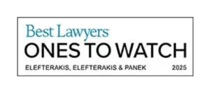 Best Lawyers Ones to Watch 2025 – Elefterakis, Elefterakis & Panek badge